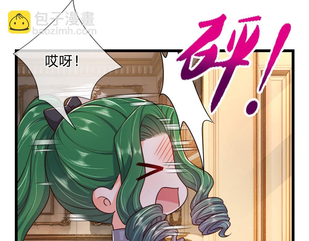 第317话 累了！毁灭吧！25