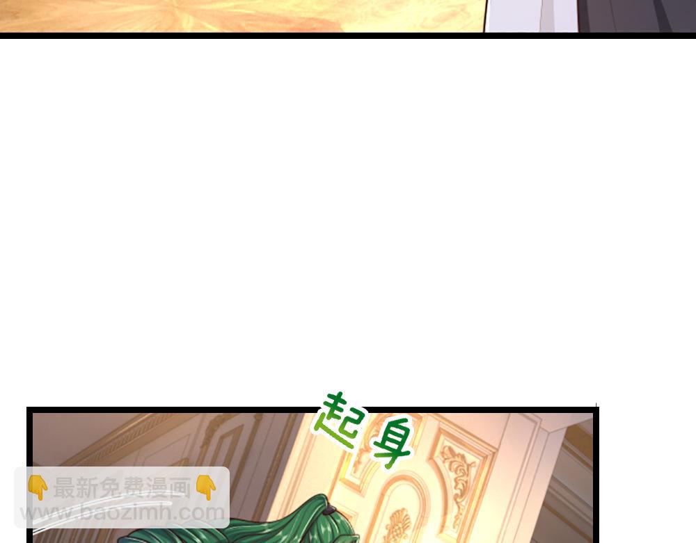 第317话 累了！毁灭吧！28