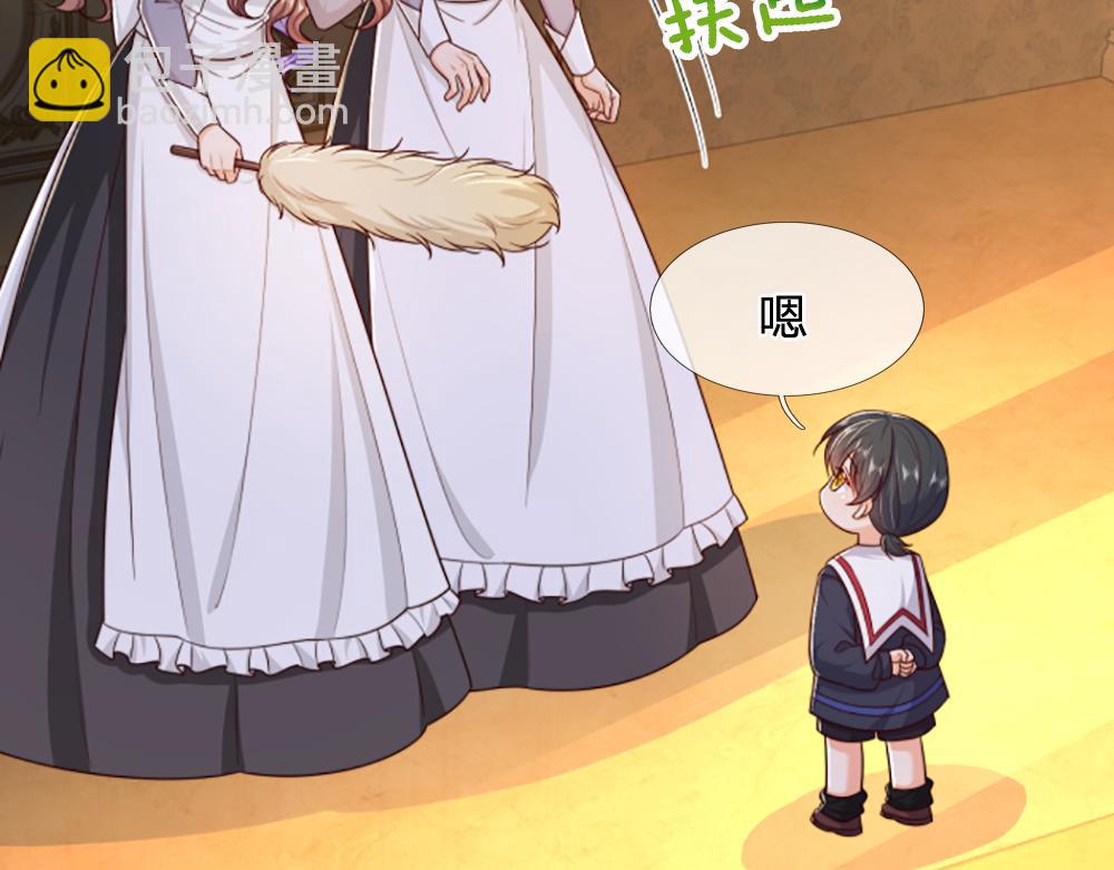 第317话 累了！毁灭吧！37