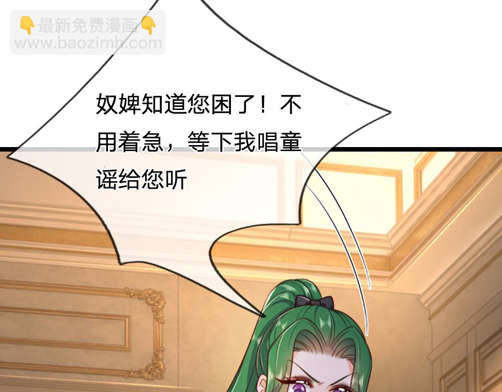 第317话 累了！毁灭吧！40
