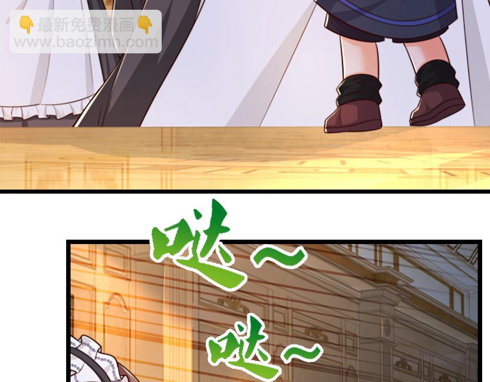 第317话 累了！毁灭吧！42