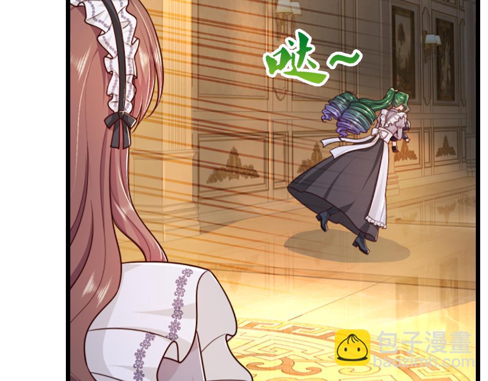 第317话 累了！毁灭吧！43