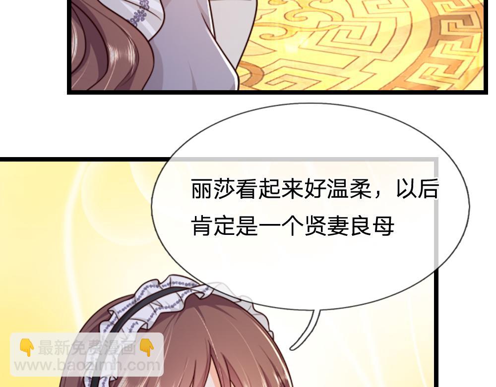 第317话 累了！毁灭吧！44