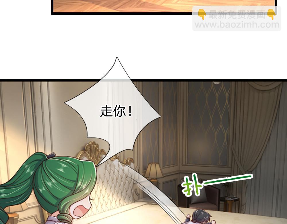 第317话 累了！毁灭吧！48