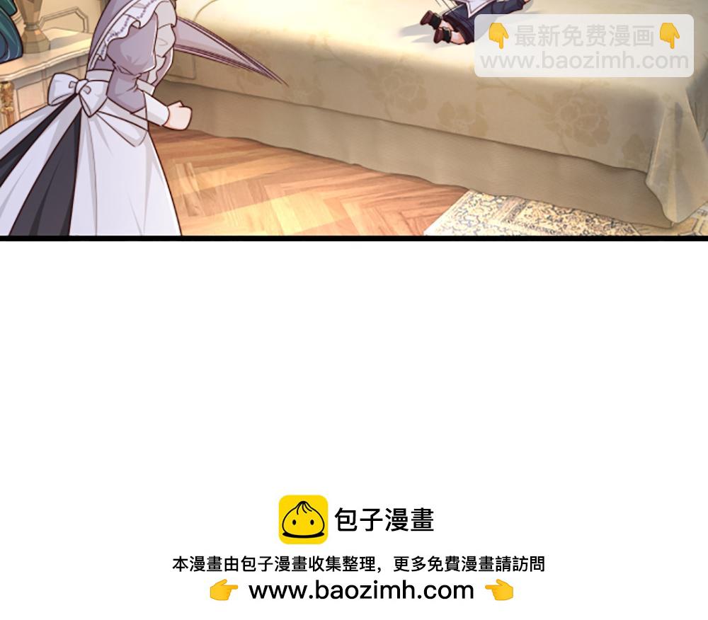 第317话 累了！毁灭吧！49