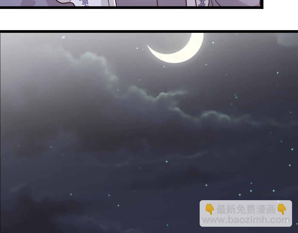 第317话 累了！毁灭吧！50