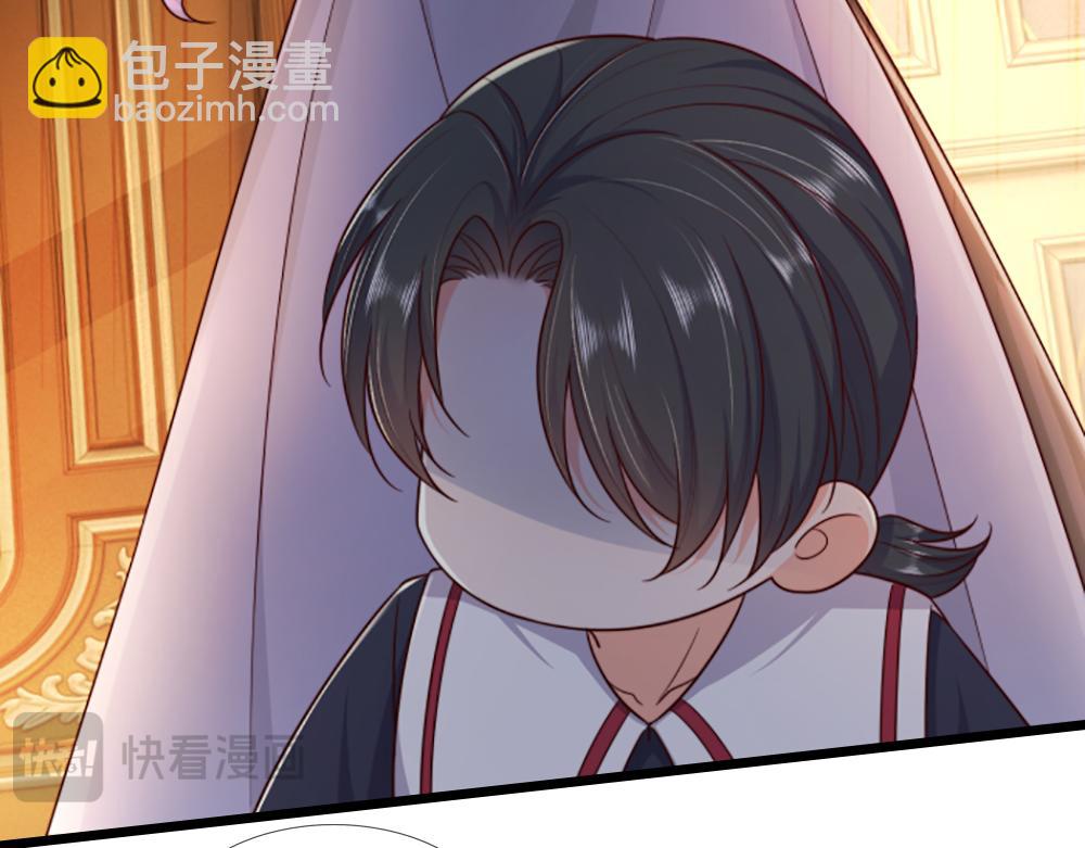 第317话 累了！毁灭吧！56