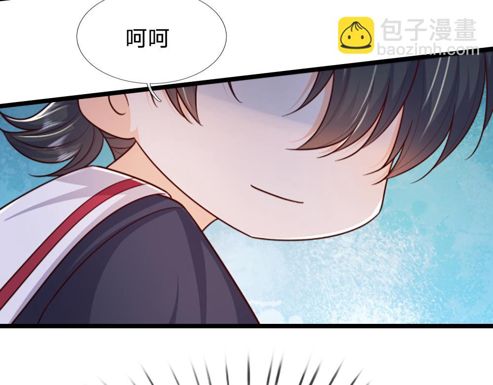 第317话 累了！毁灭吧！57