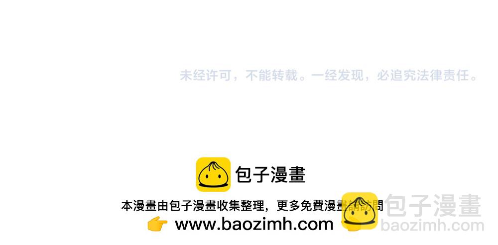 第317话 累了！毁灭吧！67