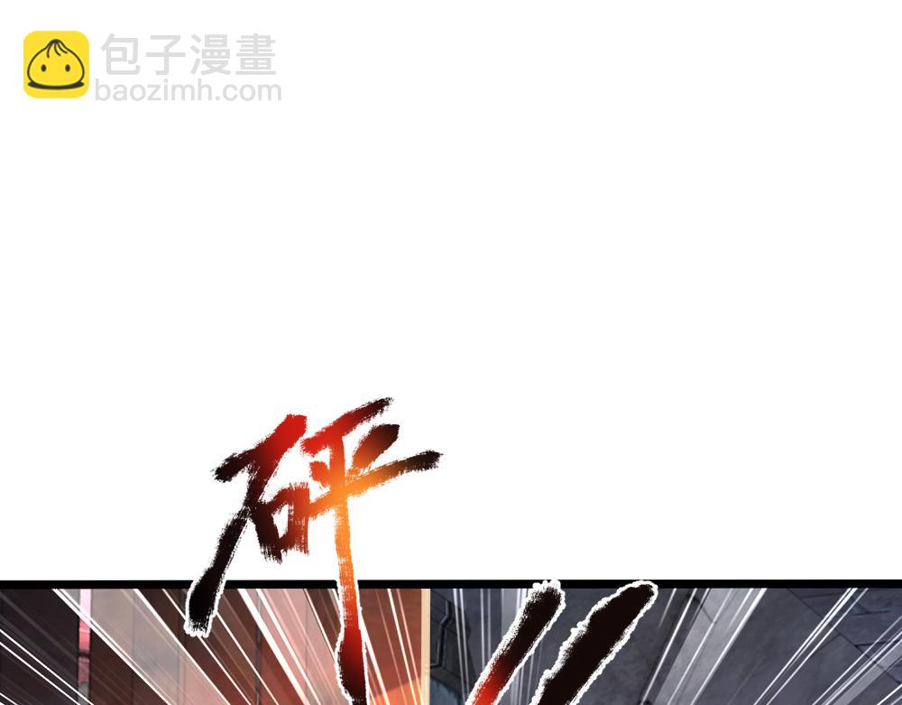 第318话 一帮猪队友19