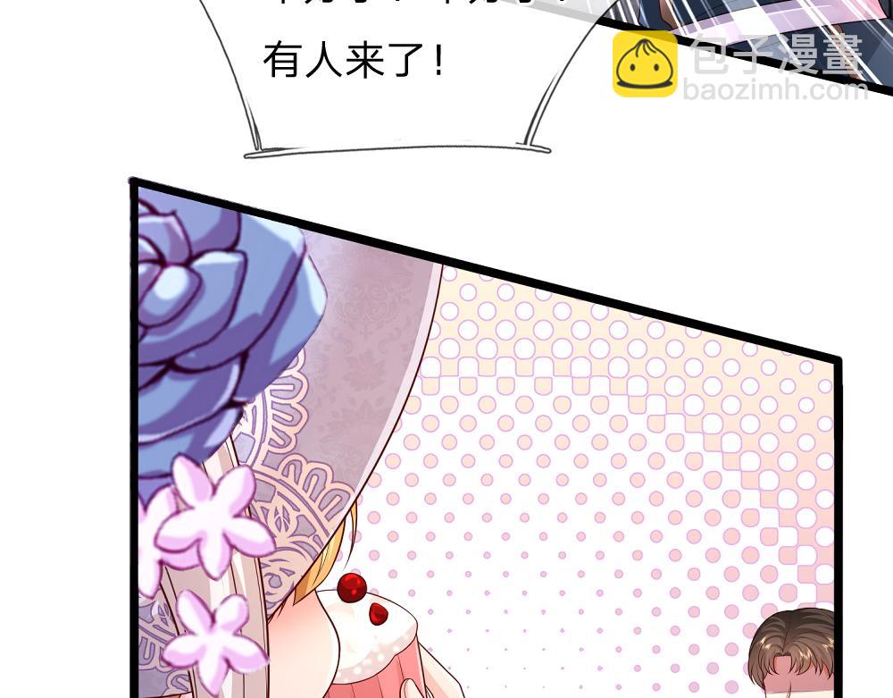 第318话 一帮猪队友21