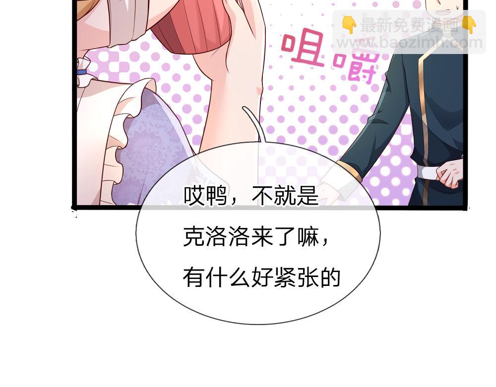 第318话 一帮猪队友22