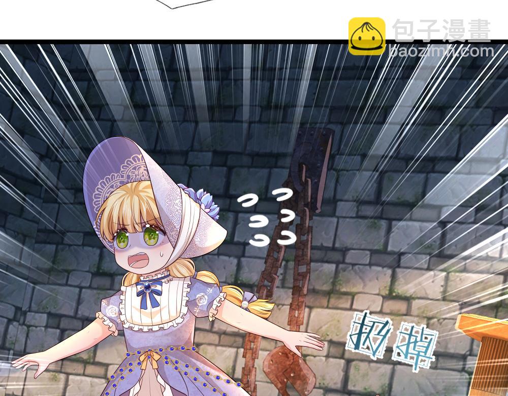 第318话 一帮猪队友25