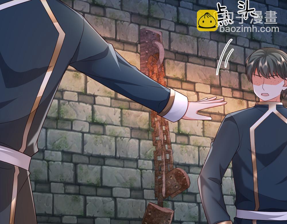 第318话 一帮猪队友28