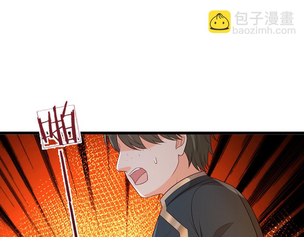 第318话 一帮猪队友34