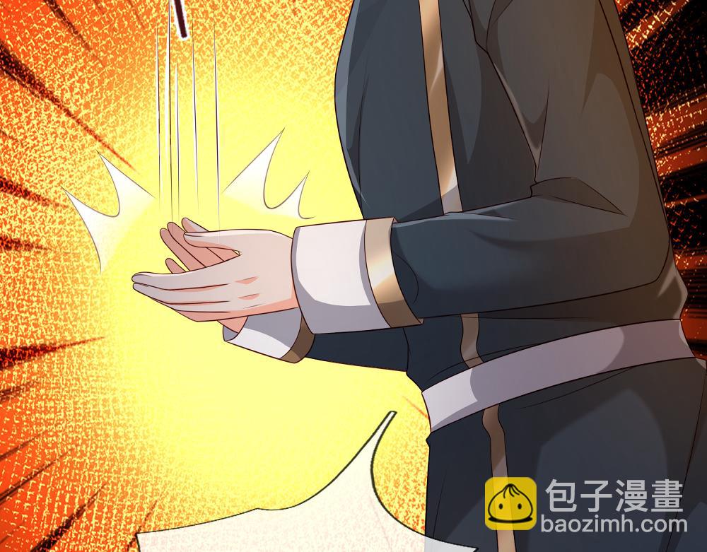 第318话 一帮猪队友35