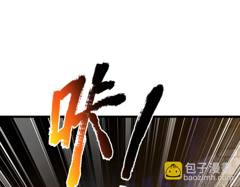 第318话 一帮猪队友38