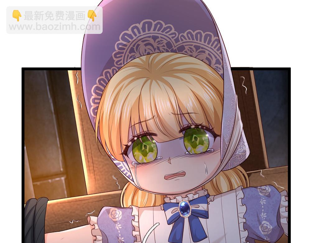 第318话 一帮猪队友47