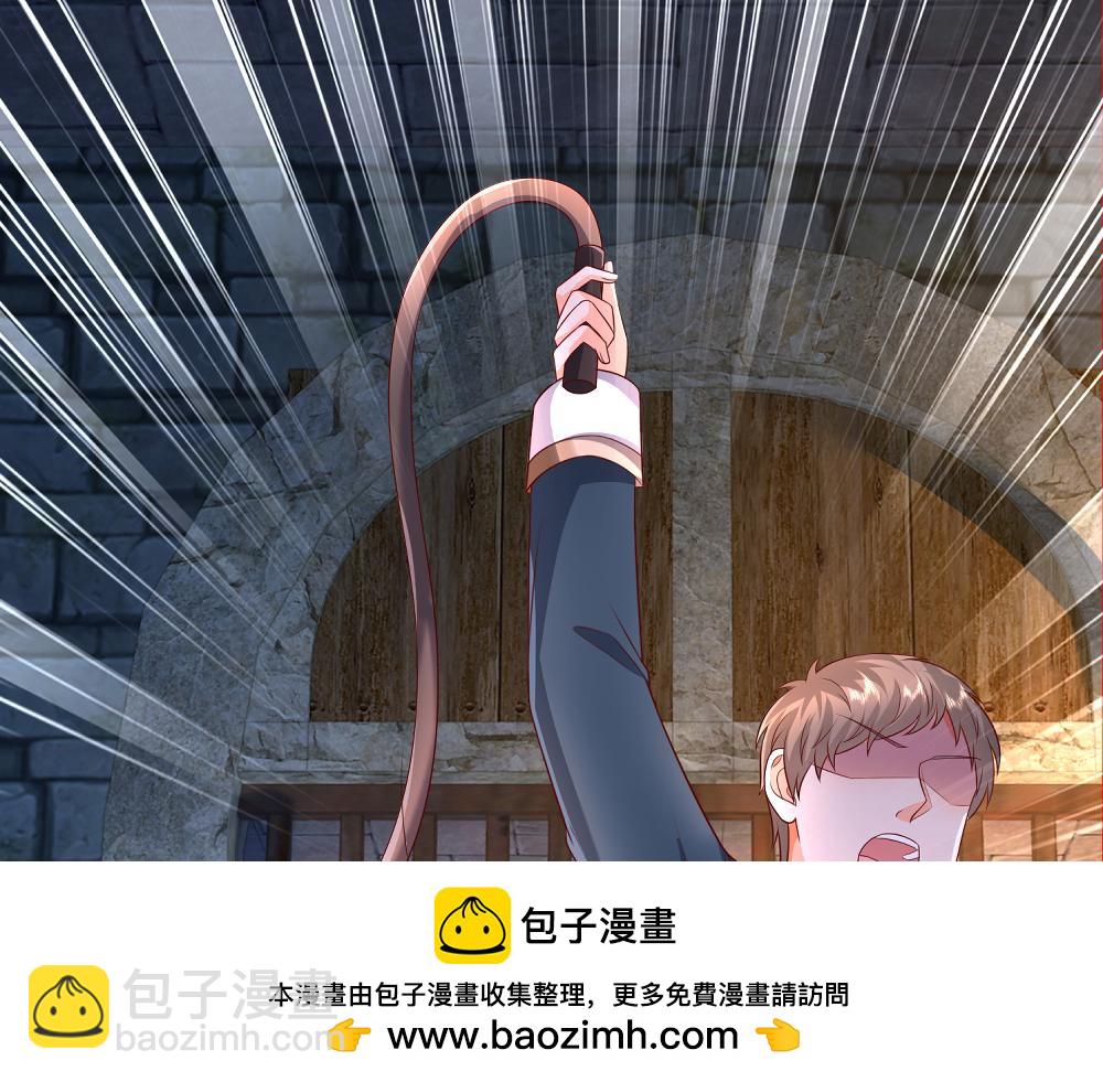 第318话 一帮猪队友53