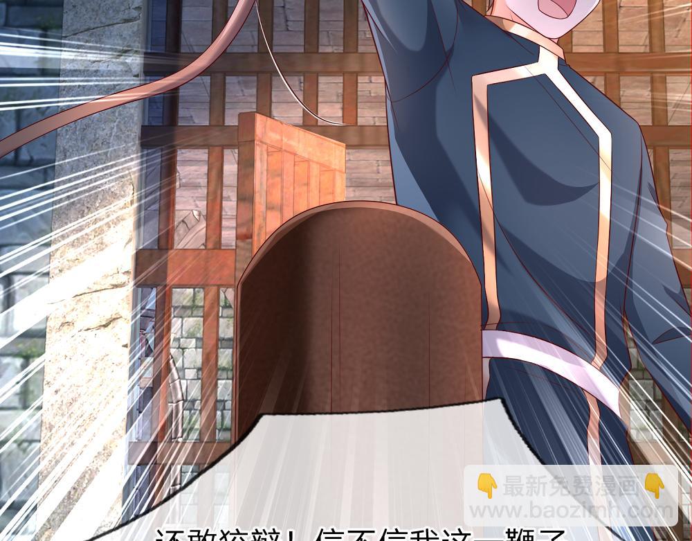 第318话 一帮猪队友54