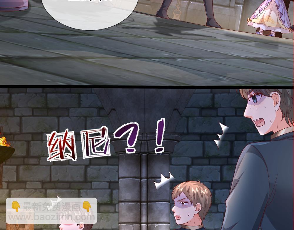 第318话 一帮猪队友57