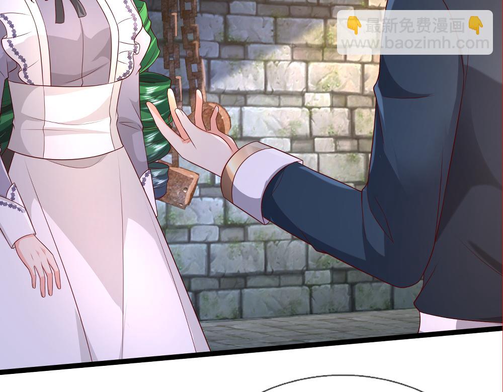 第318话 一帮猪队友61
