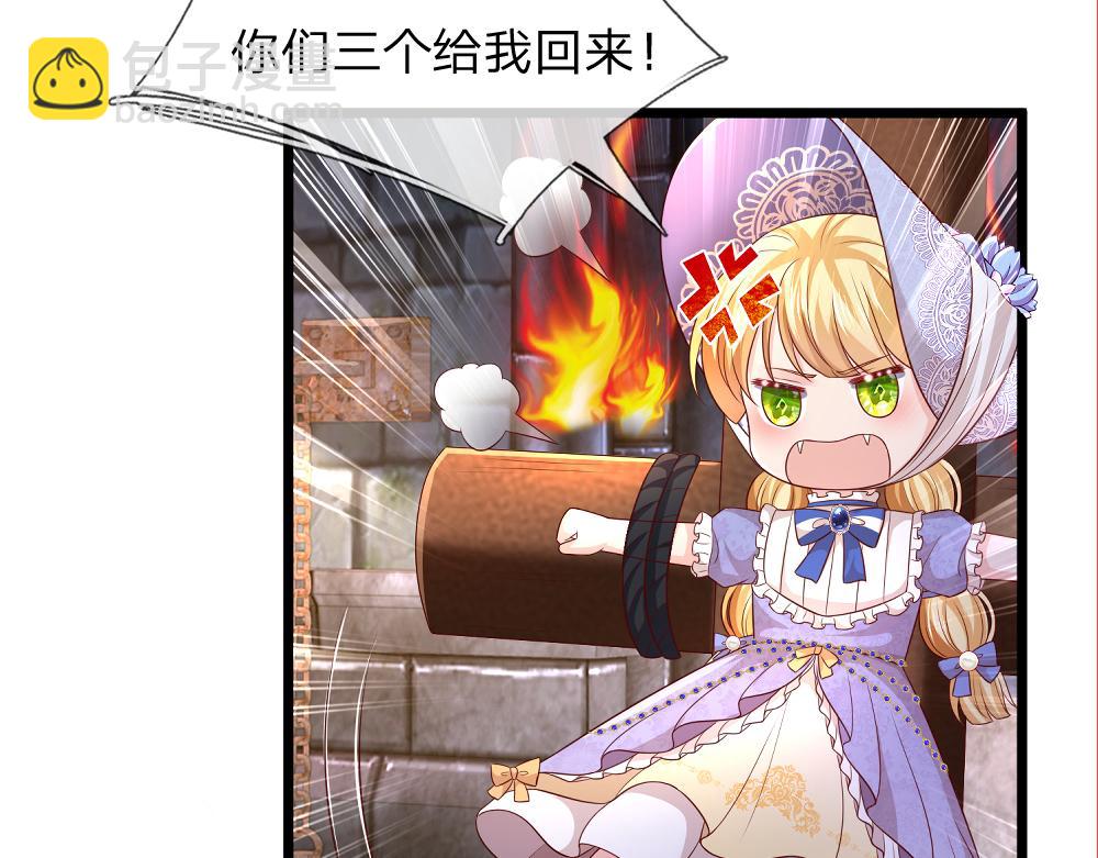 第318话 一帮猪队友66