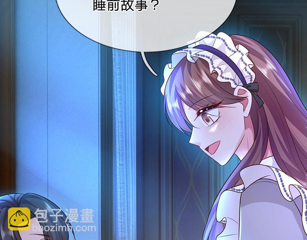 第319话 动手吧！20