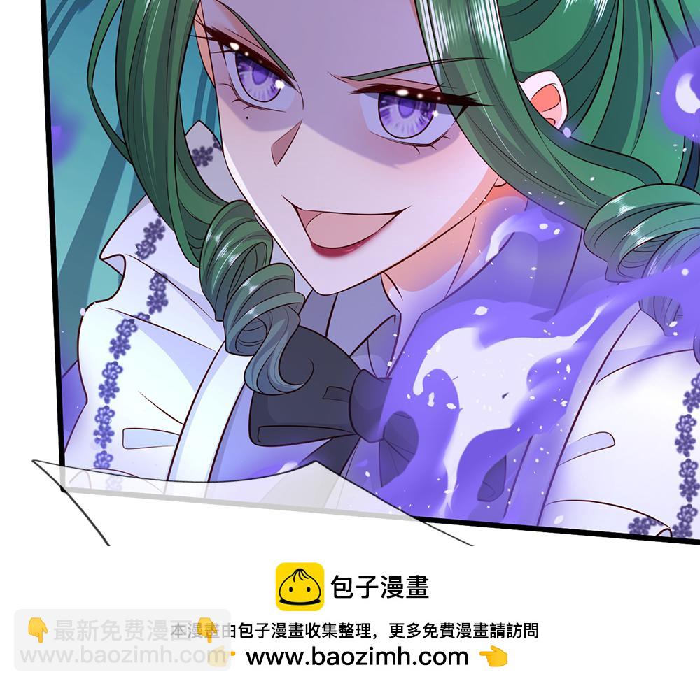 第319话 动手吧！49