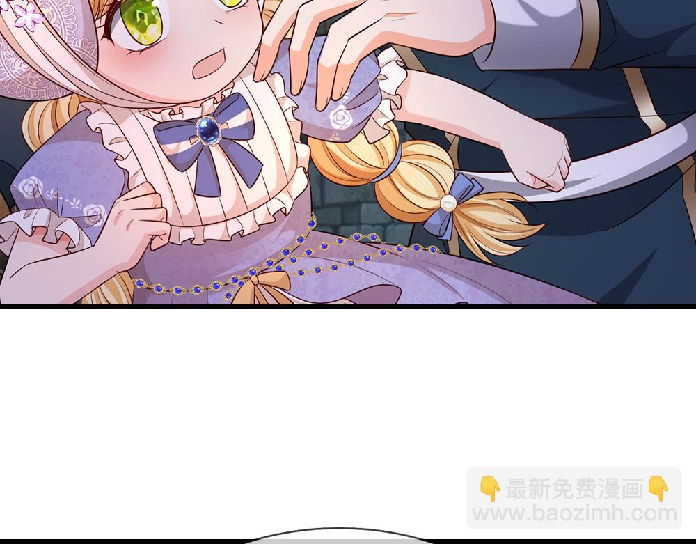 第319话 动手吧！69