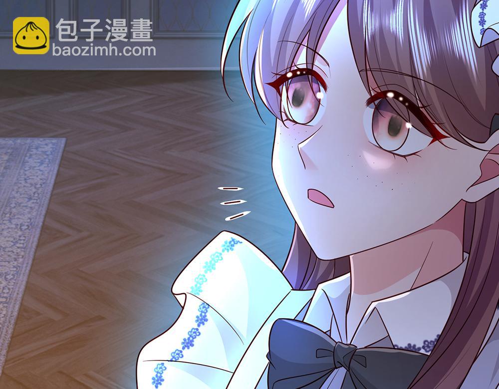 第319话 动手吧！7
