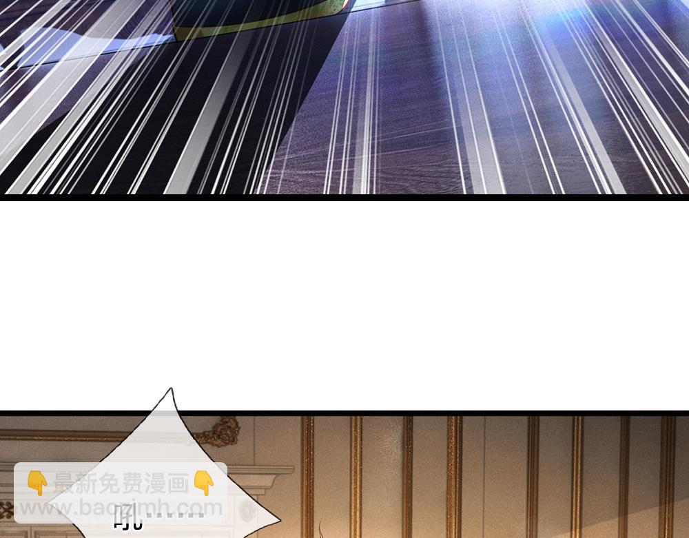 第320话 现在该我了！102
