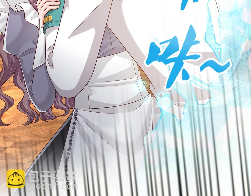 第320话 现在该我了！108
