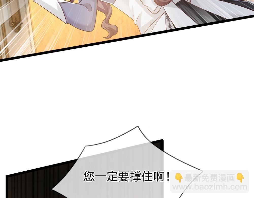 第320话 现在该我了！115