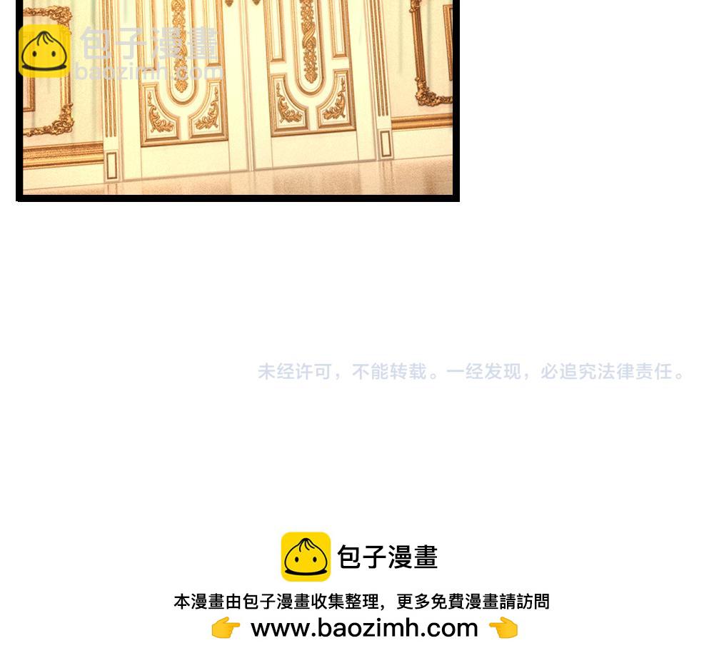 第320话 现在该我了！117