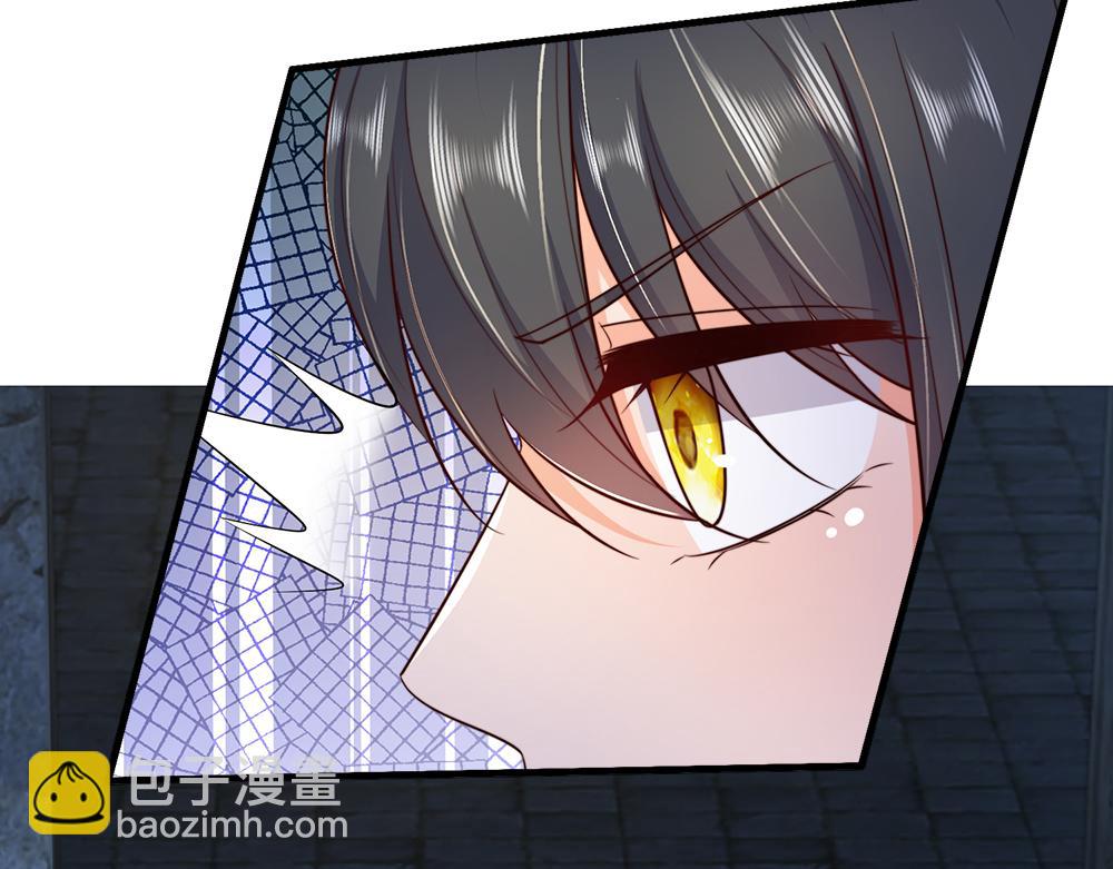 第320话 现在该我了！16