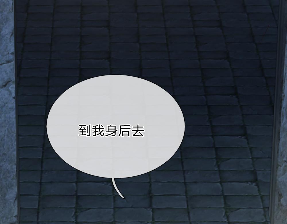 第320话 现在该我了！17