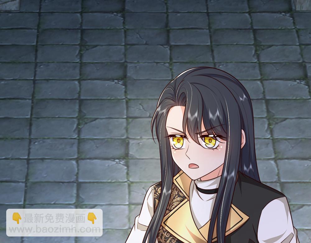 第320话 现在该我了！18