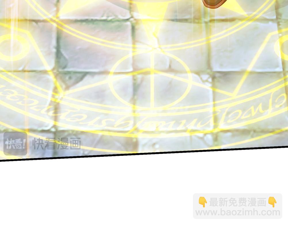 第320话 现在该我了！21