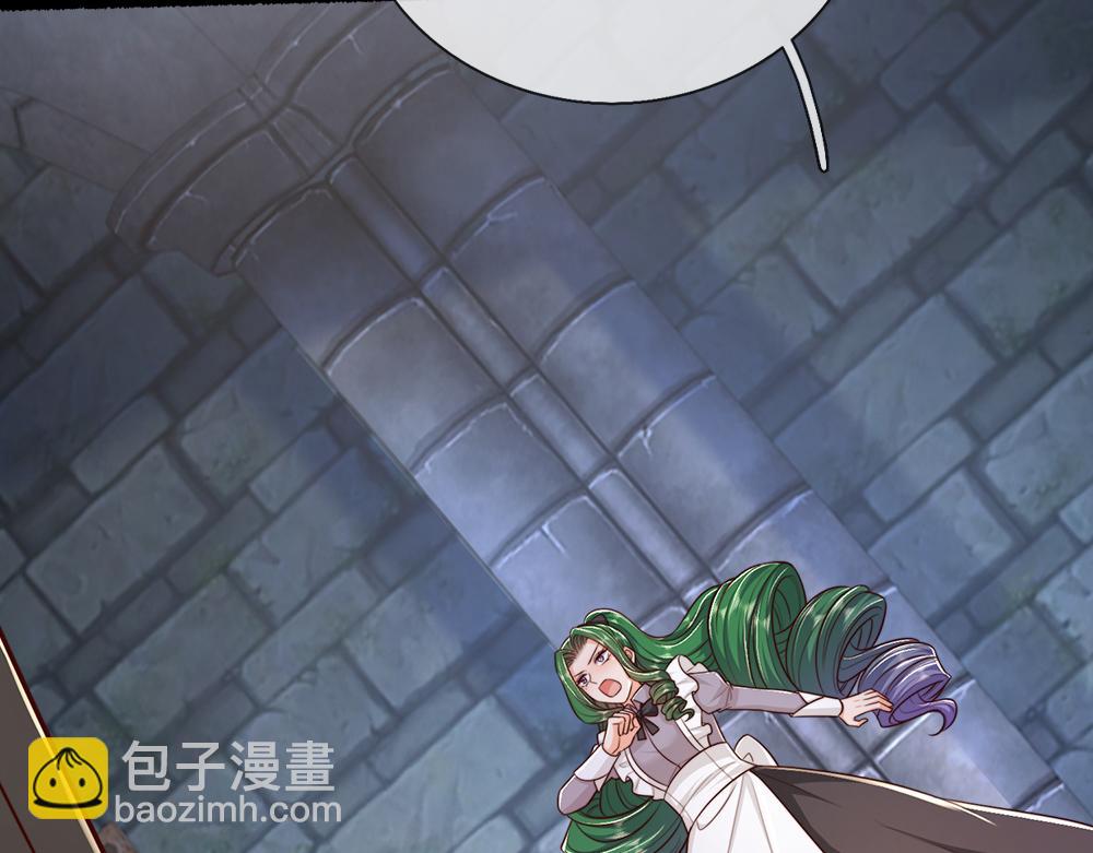 第320话 现在该我了！23