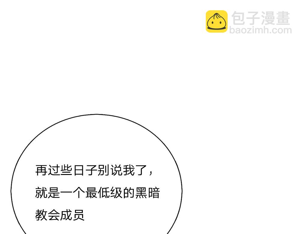 第320话 现在该我了！27