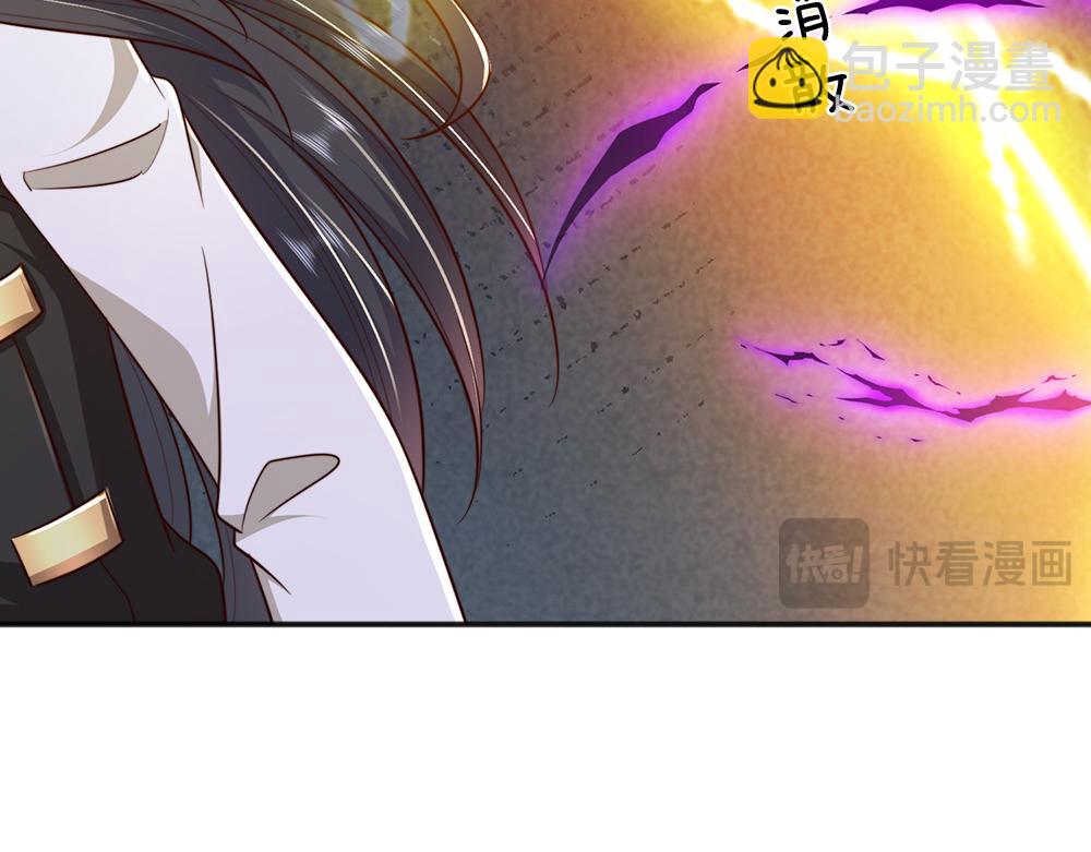 第320话 现在该我了！42