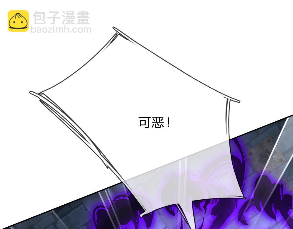 第320话 现在该我了！52