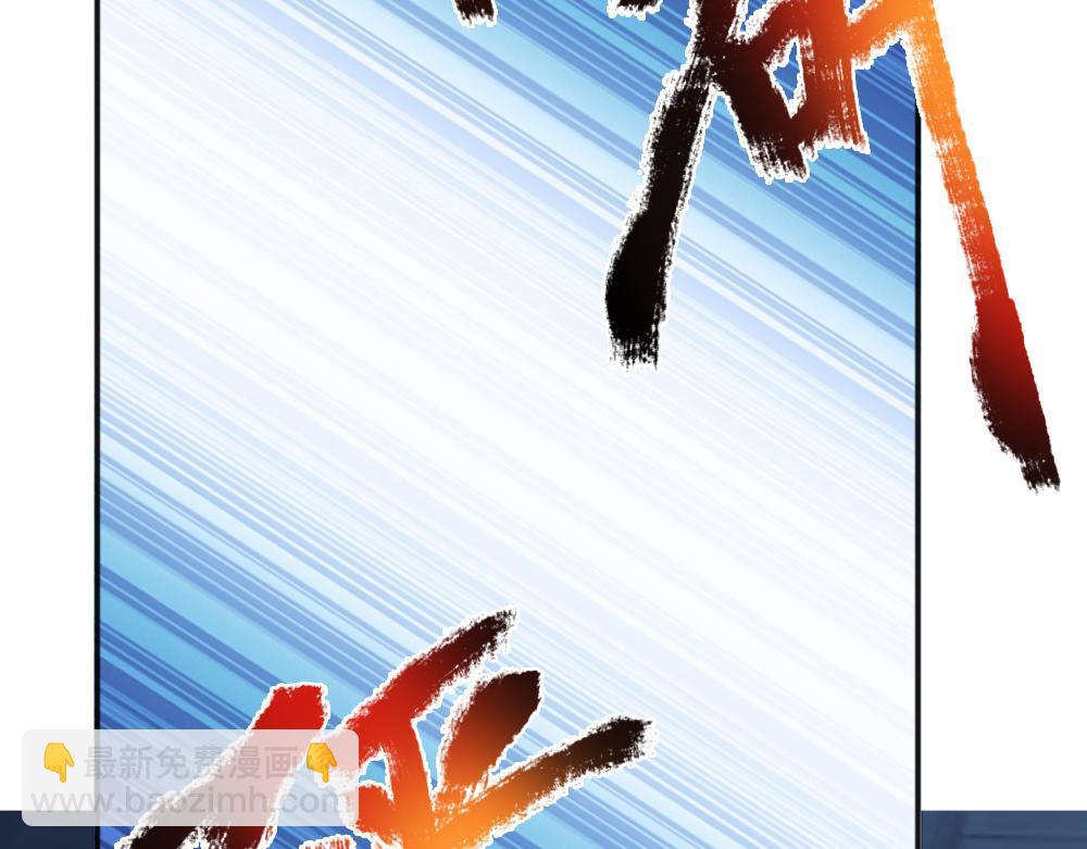 第320话 现在该我了！56