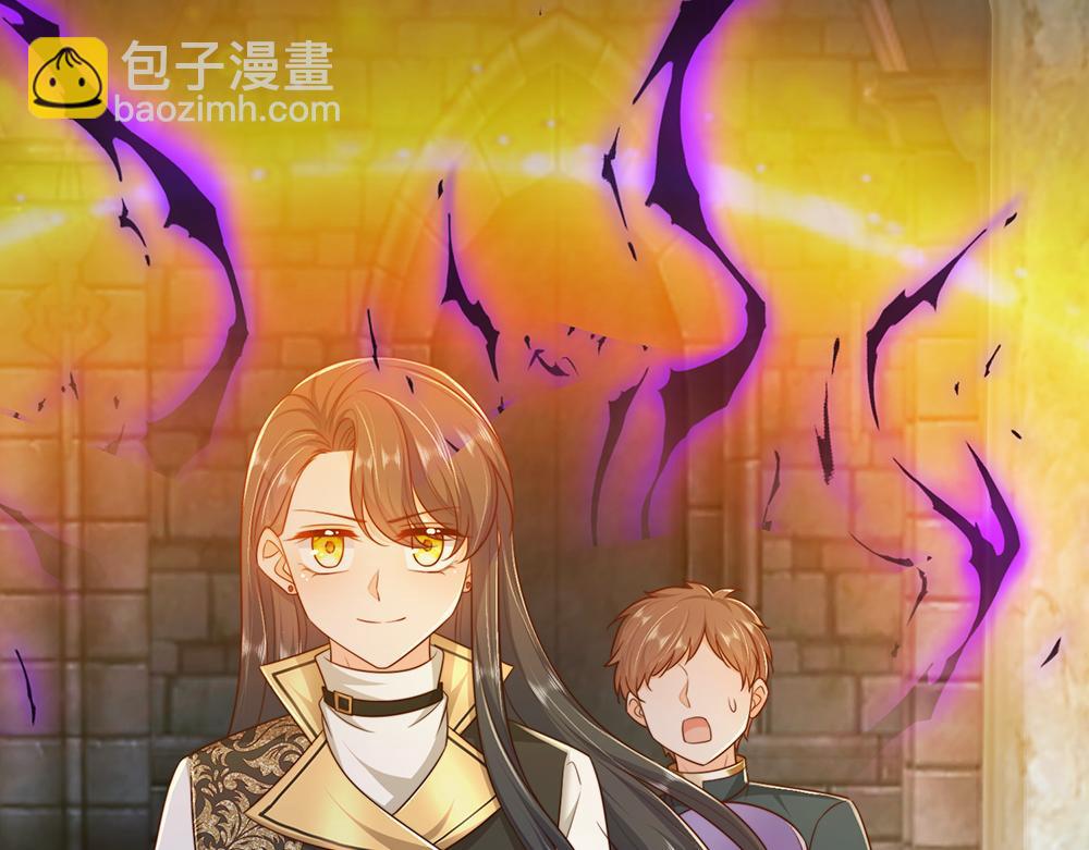第320话 现在该我了！59