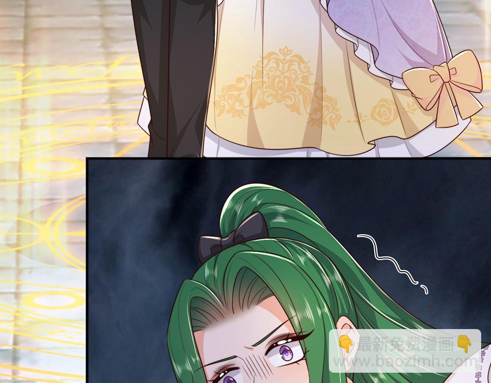 第320话 现在该我了！61