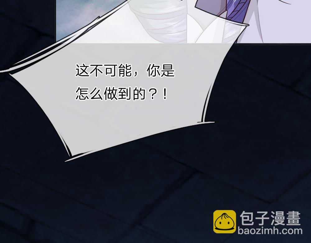 第320话 现在该我了！63