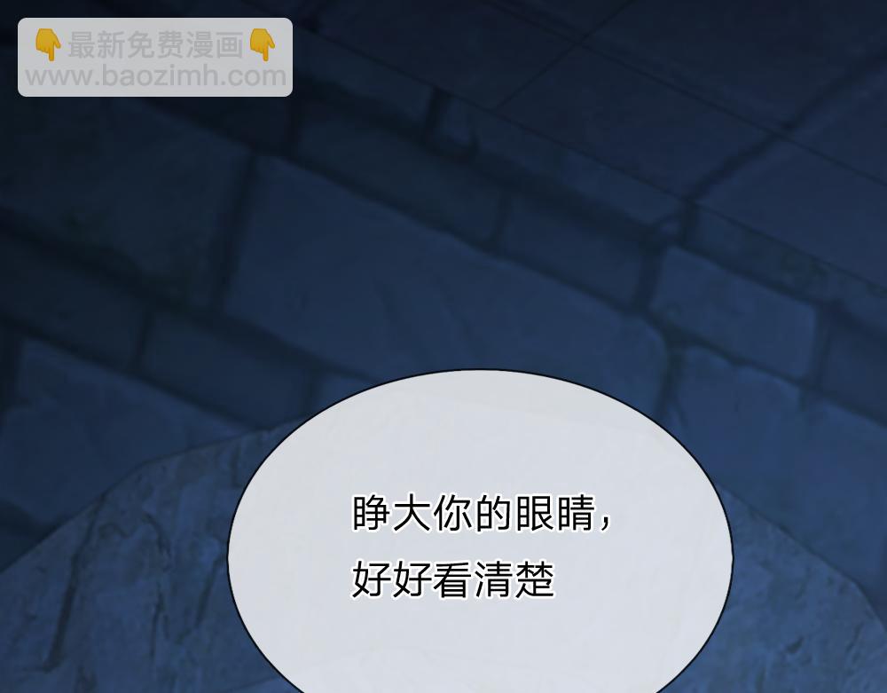第320话 现在该我了！64