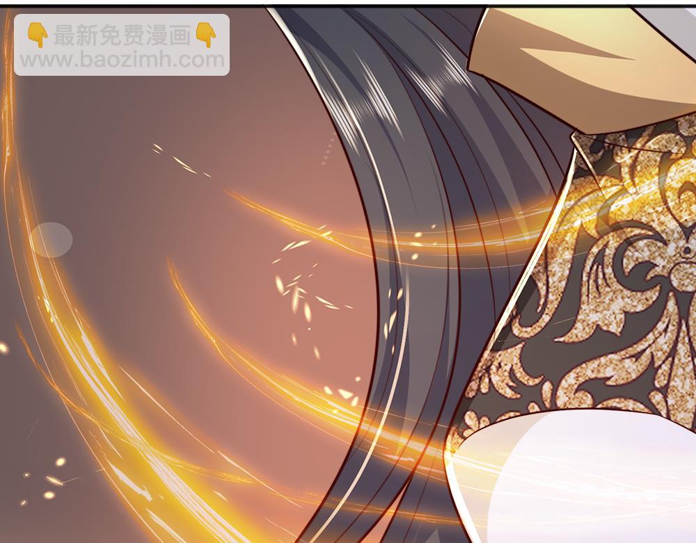 第320话 现在该我了！71