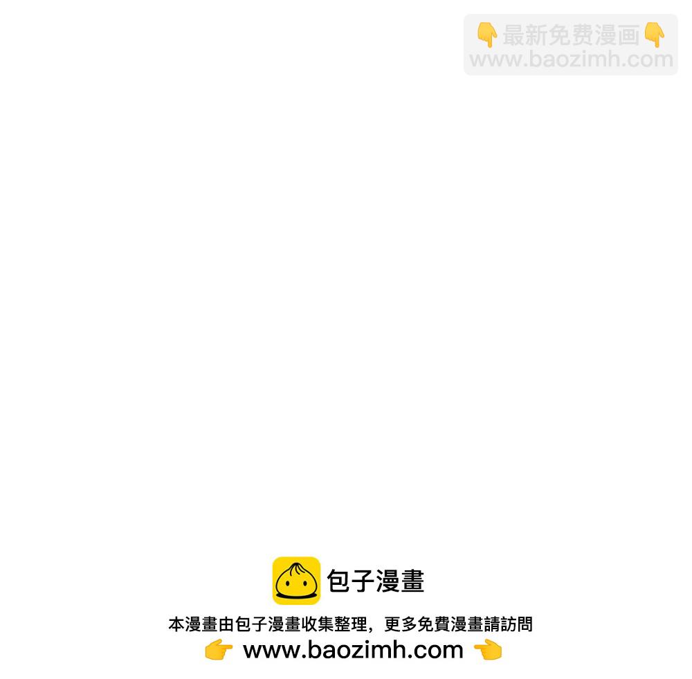 第320话 现在该我了！74